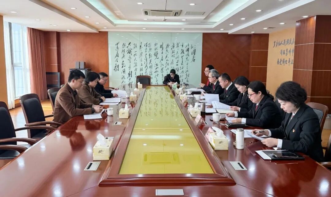 钟楼法院党组召开2025年度民主生活会