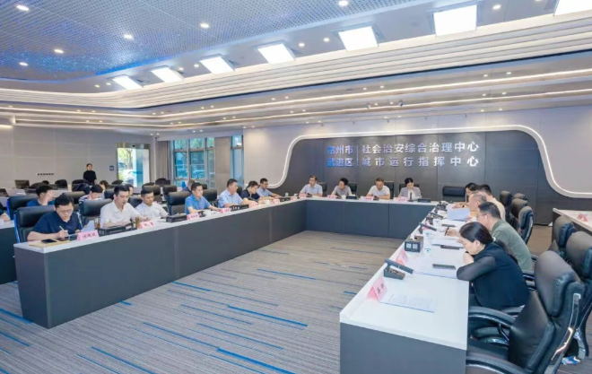 市政协专题视察我区综治中心规范化建设情况