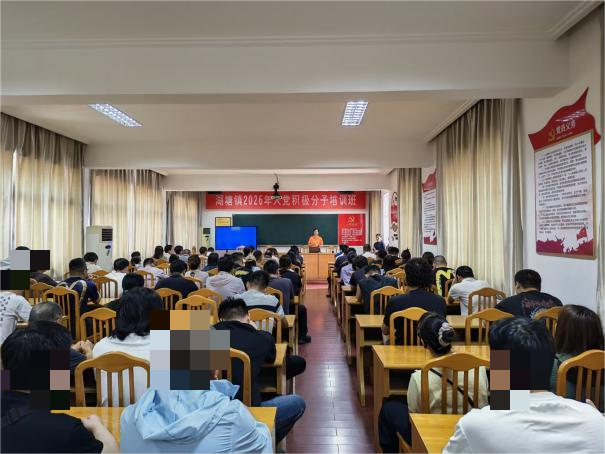 育新润心守初心 家矫同行助新生丨区司法局联合大爱调解协会开展社区矫正专项帮扶活动